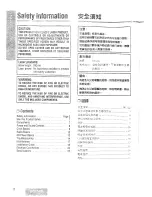 Предварительный просмотр 2 страницы Panasonic CQ-DP102W Operating Instructions Manual