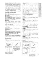 Предварительный просмотр 3 страницы Panasonic CQ-DP102W Operating Instructions Manual