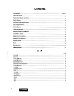 Предварительный просмотр 2 страницы Panasonic CQ-DP655EW Operating Instructions Manual