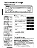 Предварительный просмотр 36 страницы Panasonic CQ-DP930 Operating Operating Instructions Manual