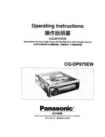 Panasonic CQ-DP975EW Operating Instructions Manual предпросмотр