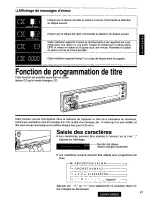 Предварительный просмотр 47 страницы Panasonic CQ-DPX105 Operating Operating Manual