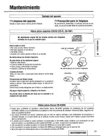 Предварительный просмотр 61 страницы Panasonic CQ-DPX152 Operating Instructions Manual