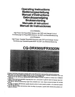 Panasonic CQ-DRX900 Operating Instructions Manual предпросмотр