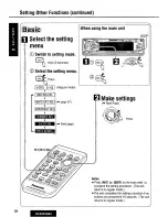 Предварительный просмотр 58 страницы Panasonic CQ-DVR7000U Operating Manual