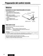 Предварительный просмотр 150 страницы Panasonic CQ-DVR7000U Operating Manual