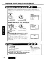 Предварительный просмотр 162 страницы Panasonic CQ-DVR7000U Operating Manual