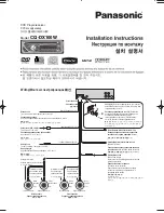 Panasonic CQ-DX100W Installation Instructions Manual preview