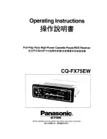 Предварительный просмотр 1 страницы Panasonic CQ-FX75EW Operating Instructions Manual