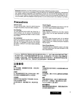 Предварительный просмотр 4 страницы Panasonic CQ-FX75EW Operating Instructions Manual