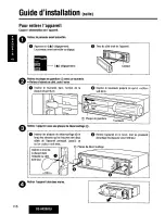 Предварительный просмотр 116 страницы Panasonic CQ-HX2083U Operating Manual