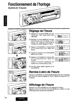 Предварительный просмотр 34 страницы Panasonic CQ-R145U Operating Manual