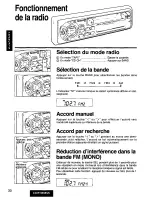 Предварительный просмотр 30 страницы Panasonic CQ-R155 Operating Operating Instructions Manual