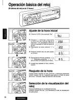 Предварительный просмотр 56 страницы Panasonic CQ-R155 Operating Operating Instructions Manual