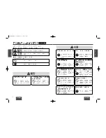 Preview for 3 page of Panasonic CQ-R223WA Operating Instructions Manual