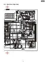 Предварительный просмотр 29 страницы Panasonic CQ-R253U Service Manual