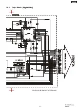 Предварительный просмотр 33 страницы Panasonic CQ-R253U Service Manual