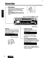 Предварительный просмотр 30 страницы Panasonic CQ-R253U User Manual