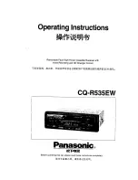 Предварительный просмотр 1 страницы Panasonic CQ-R535EW Operating Instructions Manual