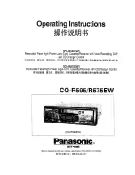 Panasonic CQ-R575EW Operating Instructions Manual предпросмотр