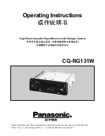 Предварительный просмотр 1 страницы Panasonic CQ-RG131W Operating Instructions Manual