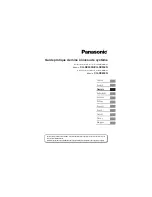 Предварительный просмотр 29 страницы Panasonic CQ-RX200N System Upgrade Manualbook