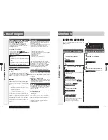 Предварительный просмотр 31 страницы Panasonic CQ-RX200N System Upgrade Manualbook