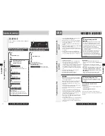 Предварительный просмотр 46 страницы Panasonic CQ-RX200N System Upgrade Manualbook