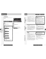 Предварительный просмотр 60 страницы Panasonic CQ-RX200N System Upgrade Manualbook