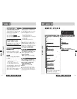 Предварительный просмотр 73 страницы Panasonic CQ-RX200N System Upgrade Manualbook