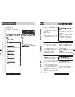 Предварительный просмотр 74 страницы Panasonic CQ-RX200N System Upgrade Manualbook