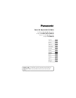 Предварительный просмотр 85 страницы Panasonic CQ-RX200N System Upgrade Manualbook