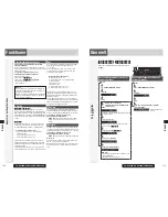 Предварительный просмотр 101 страницы Panasonic CQ-RX200N System Upgrade Manualbook