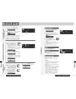 Предварительный просмотр 150 страницы Panasonic CQ-RX200N System Upgrade Manualbook