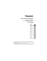 Panasonic CQ-RX400N System Upgrade Manualbook preview