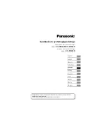 Preview for 57 page of Panasonic CQ-RX400N System Upgrade Manualbook