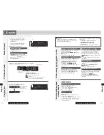 Предварительный просмотр 147 страницы Panasonic CQ-RX400N System Upgrade Manualbook