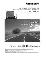 Предварительный просмотр 1 страницы Panasonic CQ-VA7005W Operating Instructions Manual