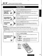 Предварительный просмотр 109 страницы Panasonic CQ-VAD7200U Operating Manual