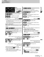 Предварительный просмотр 135 страницы Panasonic CQ-VD6503U Operating Instructions Manual