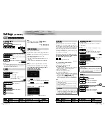 Предварительный просмотр 18 страницы Panasonic CQ-VD7001W Operating Instructions Manual