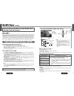 Preview for 14 page of Panasonic CQ-VD7200U Operating Instructions Manual