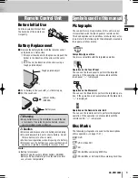 Preview for 9 page of Panasonic CQ-VW120W Operating Instructions Manual