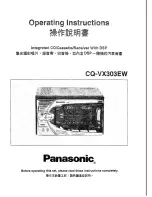 Предварительный просмотр 1 страницы Panasonic CQ-VX303 Operating Instructions Manual