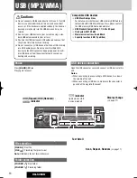 Предварительный просмотр 16 страницы Panasonic CQ5250U - AUTO RADIO/CD DECK Operating Instructions Manual