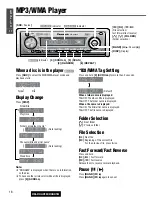 Предварительный просмотр 18 страницы Panasonic CQC3401U - AUTO RADIO/CD DECK Operating Instructions Manual