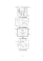 Preview for 38 page of Panasonic CQC8100U - AUTO RADIO/CD DECK Service Manual