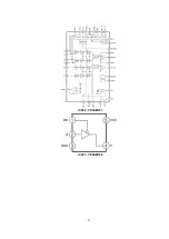 Предварительный просмотр 23 страницы Panasonic CQDF783U - AUTO RADIO/CD DECK Service Manual