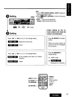 Предварительный просмотр 33 страницы Panasonic CQDF802U - AUTO RADIO/CD DECK Operating Instructions Manual