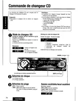 Предварительный просмотр 78 страницы Panasonic CQDFX883U - AUTO RADIO/CD DECK Operating Instructions Manual